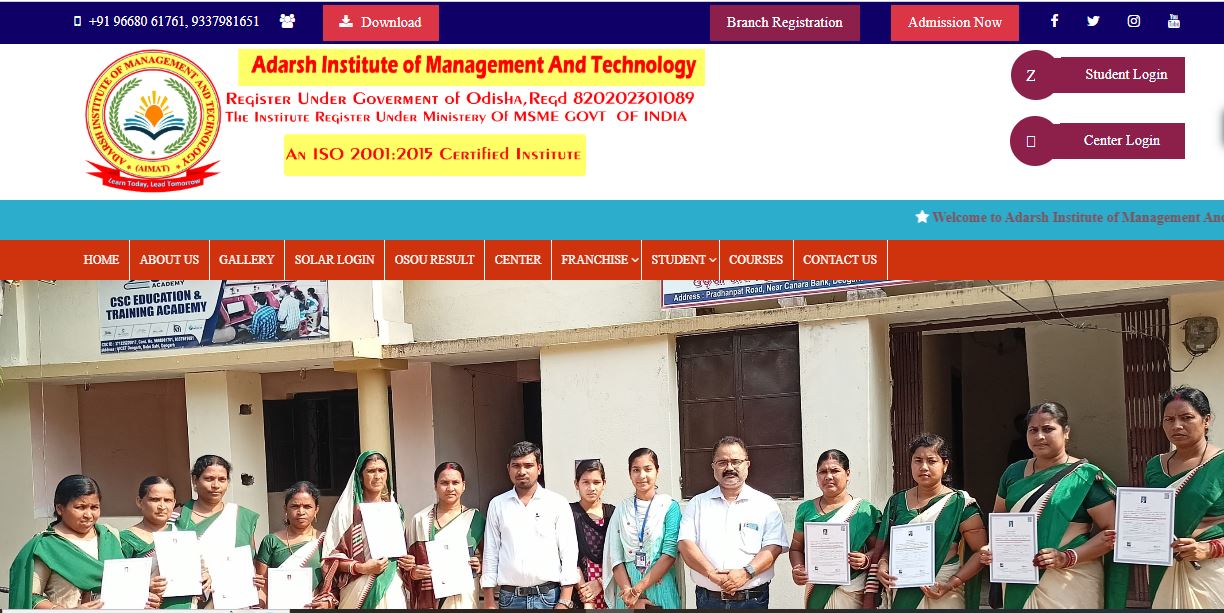AIMAT ODISHA